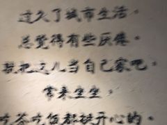 -广府乡下·饭庄(新港东路店)