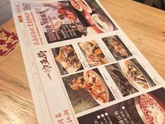 -水煮三国·川鲁江湖菜(香山店)