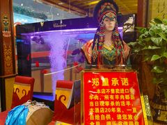 -德乐海蒙餐