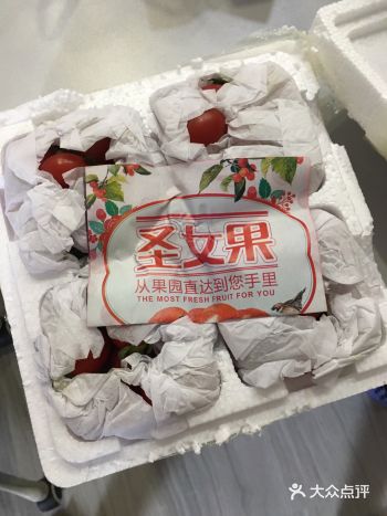 京喜是京东旗下的网店，在小程序那里可以搜索到