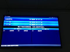 -津乐园(中山路店)
