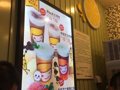 -快乐柠檬happylemon(印象城店)