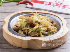 木盆有机花菜-大碗先生(沙湾天虹店)