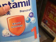 -王府井百货(中州中路店)