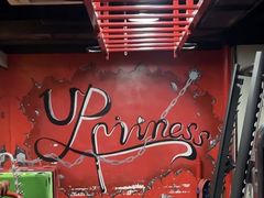 -UP健身私教馆(南山书城店)