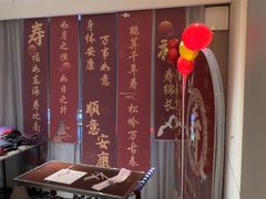 -三五轩(黄石大道店)