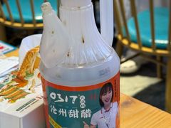 -0317火锅鸡·清真(正达店)