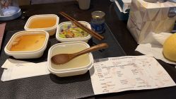 -广禾堂月子餐(国妇婴店)