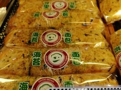 -DANXI丹喜面包·蛋糕(庐山店)
