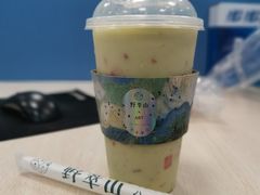 牛油果蓝莓卡士-野萃山·潮汕厚果汁(十亩地店)