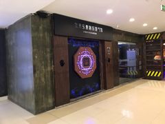 -YOGO优果密室逃脱(新佳丽广场店)