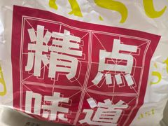 -精点味道(大连商场店)