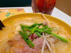 -谭仔米线(壹方城店)