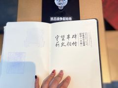 -沈阳“九·一八”历史博物馆