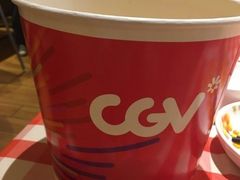 -CGV影城(新都心IMAX店)
