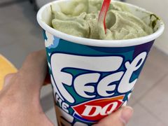 -DQ·蛋糕·冰淇淋(川沙东海岸店)