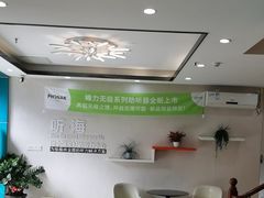 -海之声助听器佛山旗舰店(华麟大厦店)