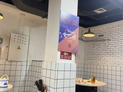 -芈重山老火锅(广州首店)