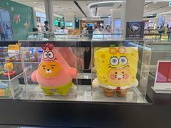 -新罗免税店