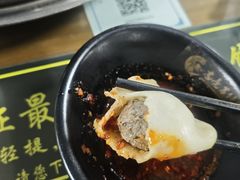 -志亮灌汤蒸饺·清真(庙后街店)
