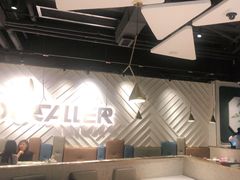 -豪客来牛排(东区万达坊店)
