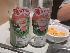-海底捞火锅(宝龙广场夜宵主题店)