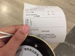 -奈雪的茶(市百一店)