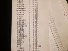 -正晴和酒店(黑龙江路店)
