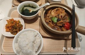 Signature Braised Chicken with Mushrooms