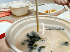 -新一番三文鱼寿司(友谊国贸城店)