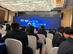 -长沙富力万达文华酒店