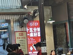 -憨铁匠老火锅(龙岗万科里店)