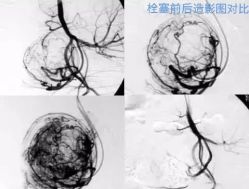 -武汉都市妇产医院