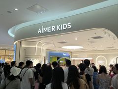 -Olé精品超市(北京合生汇店)