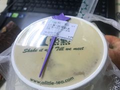 -1点点(中山门大街店)