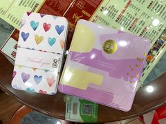 -家琳甜品(江南东店)