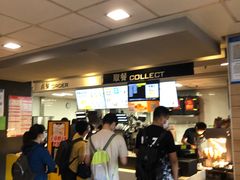 -麦当劳(江湾镇店)