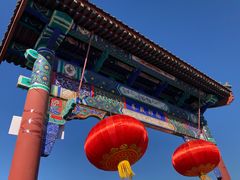 周围-吴裕泰茶庄(鼓楼店)