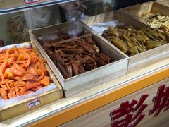 -彭城薯栗(富国街店)