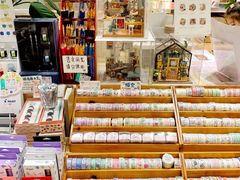 -猫的天空之城概念书店(印象城购物中心店)