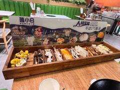 -菌小白火锅(时尚天河店)