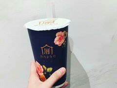 -厝内小眷村(天河南一路店)