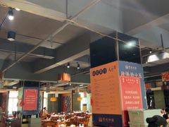 -天下客饭店(中山路店)