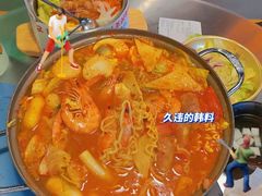 -Meet Sun韩式大排档(五一广场7MALL店)