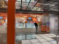 -CloudD'or可露朵蛋糕(1733商业空间店)