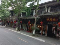 -崇州市街子古镇