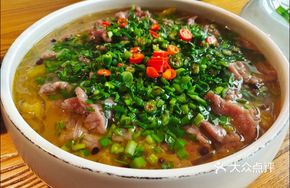 Yu Style Leek Fragrant Beef