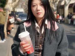 -安福路
