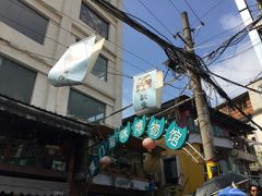 景点-猫咪博物馆(顶澳仔猫街店)