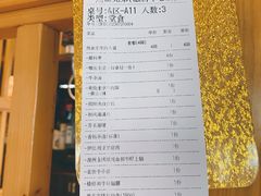 -热血兄弟·炭火烤肉(融侨中心店)